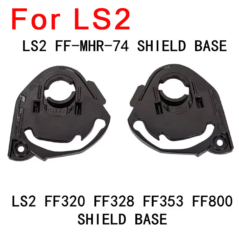 Shield base for LS2 FF320 328  - Frsky Tandem X20S Transmitter review and price