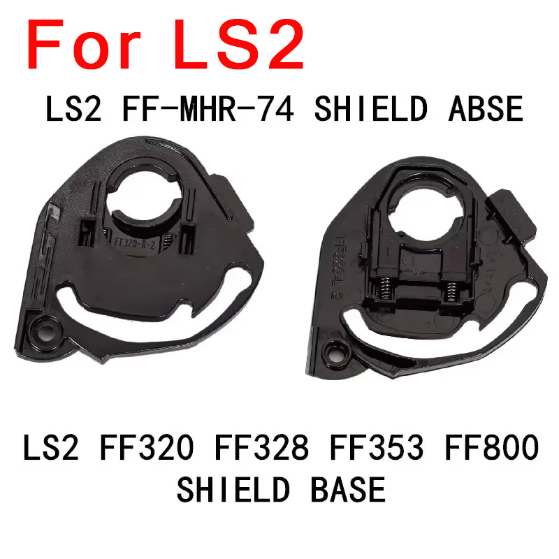 Shield base for LS2 FF320 328  - Frsky Tandem X20S Transmitter review and price
