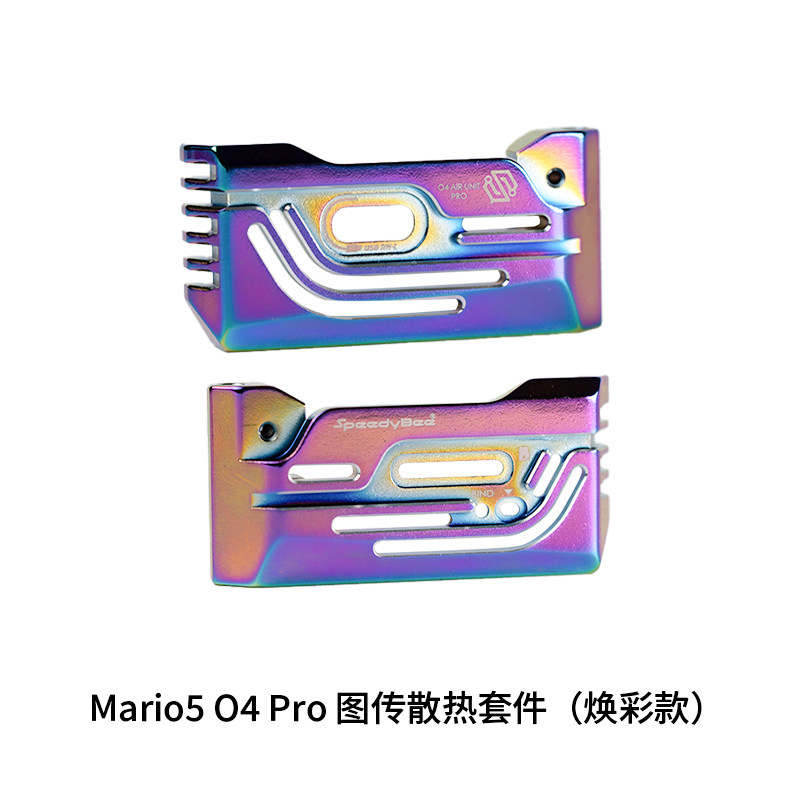 Accessories for SpeedyBee Mari - Radiomaster Ranger 2.4Ghz Elrs Module review and price
